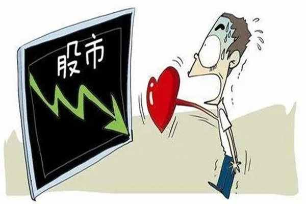 八字测你是否适合炒股