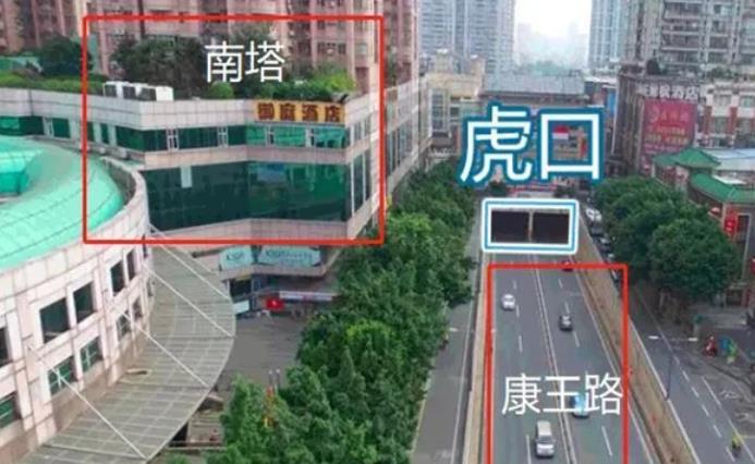 开口煞是什么意思，如何化解