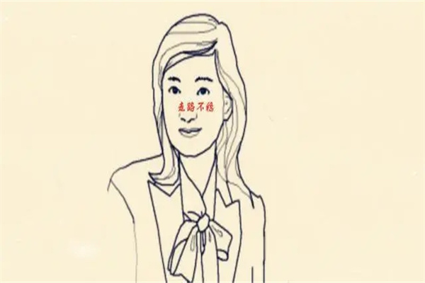 操劳命的女人长相特征