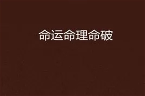 u=928131064,1233065420&fm=253&fmt=auto&app=138&f=JPEG.webp.jpg u=928131064,1233065420&fm=253&fmt=auto&app=138&f=JPEG.webp.jpg