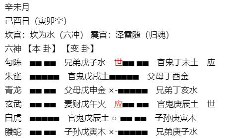 360截图20221014153400356.jpg 360截图20221014153400356.jpg