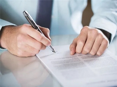 六爻测签合同是否成功