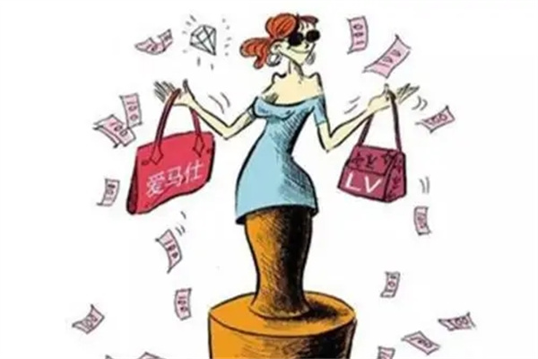 爱炫耀的人八字特征