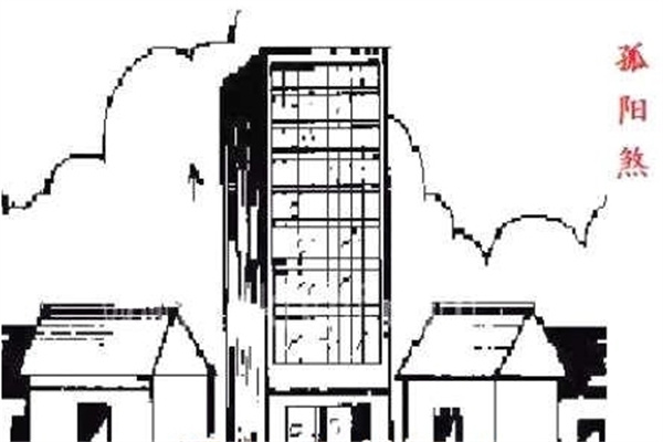 风水中什么是孤阳煞