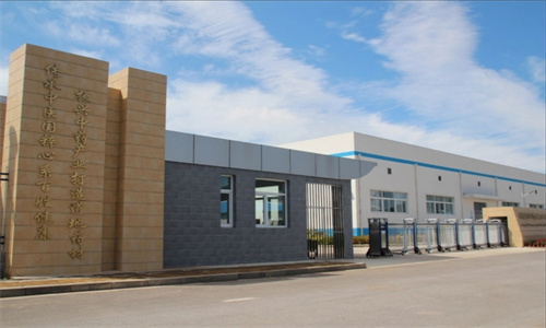 u=1746487894,3025233911&fm=253&fmt=auto&app=138&f=PNG.webp.jpg u=1746487894,3025233911&fm=253&fmt=auto&app=138&f=PNG.webp.jpg