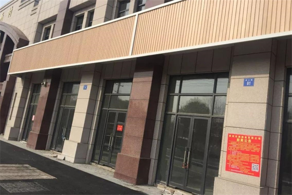 选门市房需要注意的风水