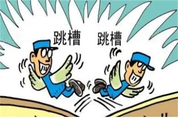 u=2778390064,907191594&fm=253&fmt=auto&app=138&f=JPEG.webp.jpg u=2778390064,907191594&fm=253&fmt=auto&app=138&f=JPEG.webp.jpg