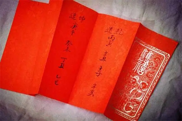 u=314684915,3821828014&fm=253&fmt=auto&app=138&f=JPEG.webp.jpg u=314684915,3821828014&fm=253&fmt=auto&app=138&f=JPEG.webp.jpg