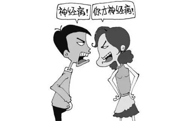 u=4090280836,4285153582&fm=253&fmt=auto&app=138&f=JPEG.webp.jpg u=4090280836,4285153582&fm=253&fmt=auto&app=138&f=JPEG.webp.jpg