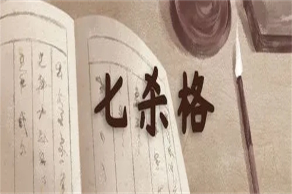 哪些是旺财风水摆件