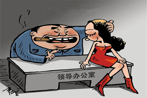 能嫁官员的女命八字（能嫁官员的女命八字有哪些）