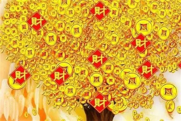 身旺八字富贵格局