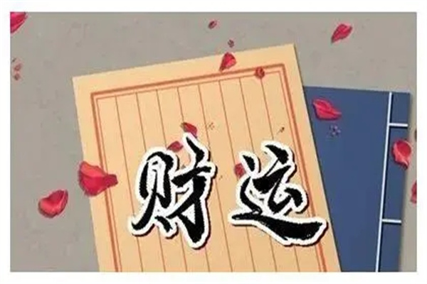 u=1091749398,2299653353&fm=253&fmt=auto&app=120&f=JPEG.webp.jpg u=1091749398,2299653353&fm=253&fmt=auto&app=120&f=JPEG.webp.jpg