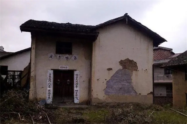 八字纳音五行断性格