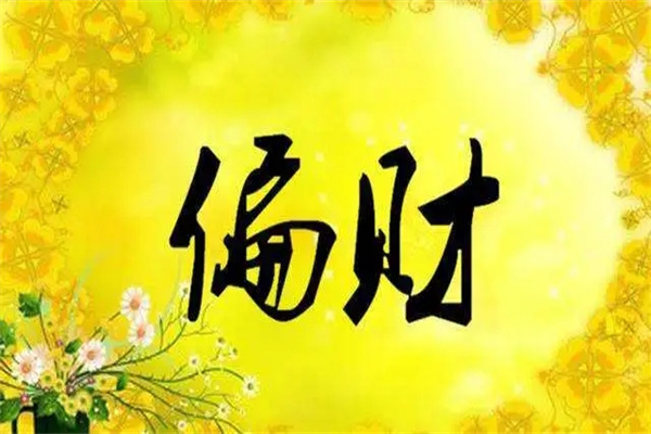 u=2623781440,689519851&fm=253&fmt=auto&app=138&f=JPEG.webp.jpg u=2623781440,689519851&fm=253&fmt=auto&app=138&f=JPEG.webp.jpg