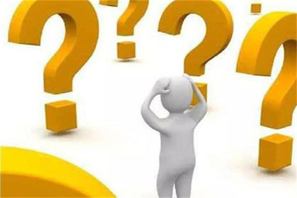 论八字化气格的富贵程度（八字化气格的好坏）