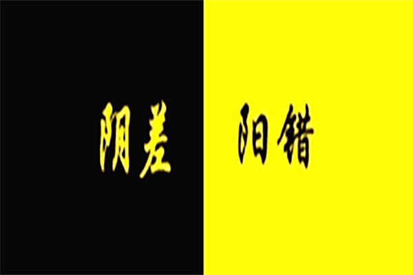 202010161602832828705775.jpg 202010161602832828705775.jpg