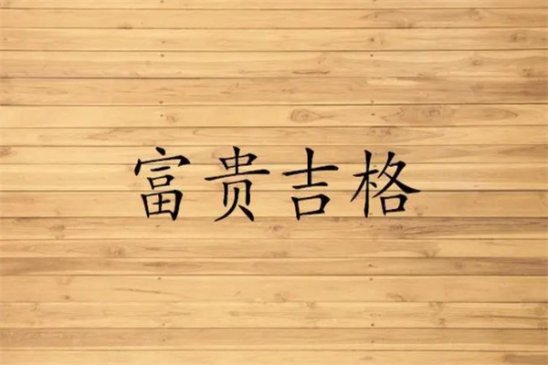 360截图20230503161542796.jpg 360截图20230503161542796.jpg