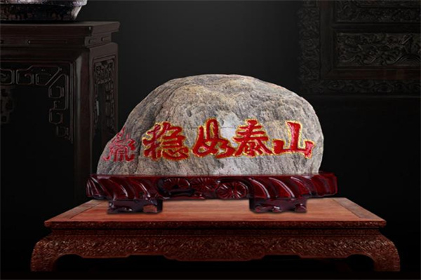 财位上不能放什么(财位上不能放什么植物)