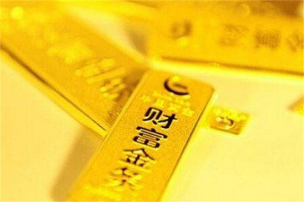 什么时候出生的人财运好（什么时候出生的人财运好一点）