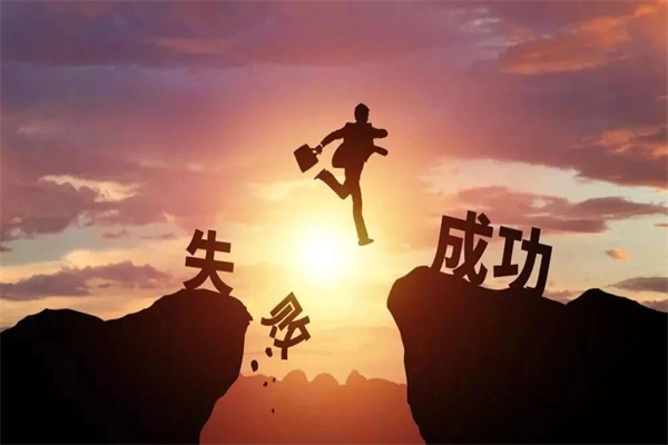 如何从八字看事业变动的方向（如何从八字看事业变动的方向呢）