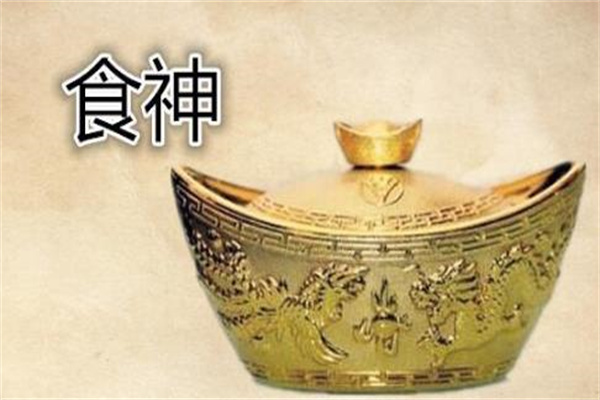 八字食神各柱中命理分析（食神在各柱的意义）