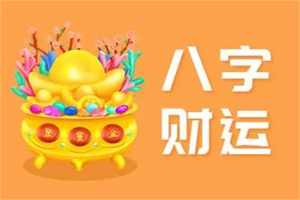 u=2955641097,1320090704&fm=253&fmt=auto&app=120&f=JPEG.webp.jpg u=2955641097,1320090704&fm=253&fmt=auto&app=120&f=JPEG.webp.jpg