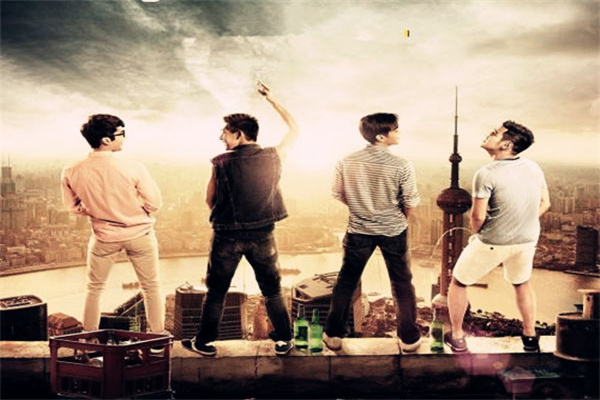 从八字看兄弟的富贵