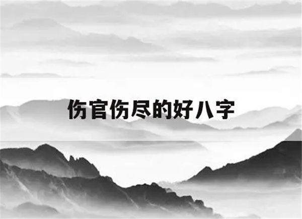 u=512251122,1416524368&fm=253&fmt=auto&app=138&f=JPEG.webp.jpg u=512251122,1416524368&fm=253&fmt=auto&app=138&f=JPEG.webp.jpg