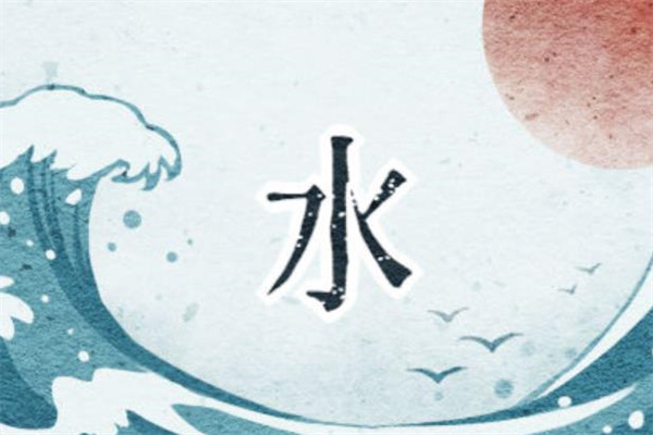 受婆家欺负的女八字（易被婆家欺负的八字）