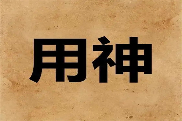 src=http%3A%2F%2Fimage109.360doc.com%2FDownloadImg%2F2019%2F05%2F1014%2F160835348_1_20190510022730769&refer=http%3A%2F%2Fimage109.360doc.webp.jpg src=http%3A%2F%2Fimage109.360doc.com%2FDownloadImg%2F2019%2F05%2F1014%2F160835348_1_20190510022730769&refer=http%3A%2F%2Fimage109.360doc.webp.jpg