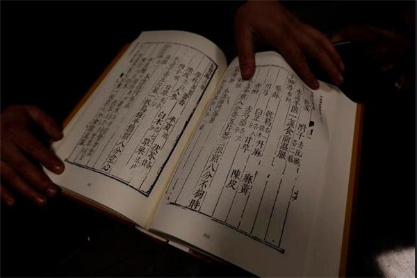 360截图20230701211730497.jpg 360截图20230701211730497.jpg