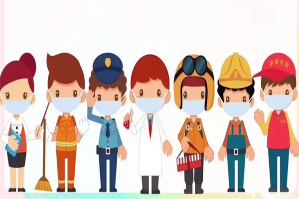 360截图20230709083359945.jpg 360截图20230709083359945.jpg