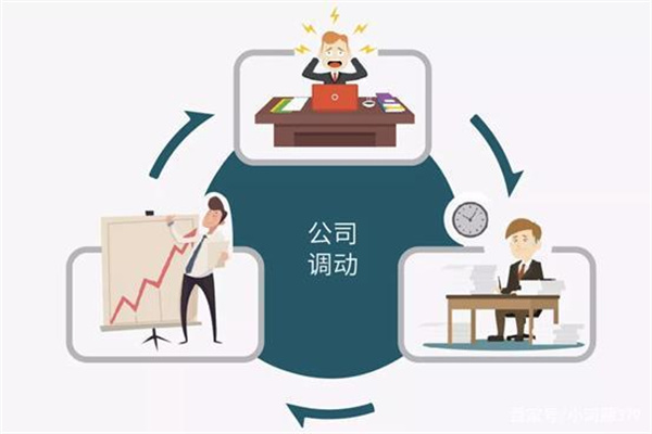 u=2499339182,159376278&fm=30&app=106&f=JPEG.jpg u=2499339182,159376278&fm=30&app=106&f=JPEG.jpg