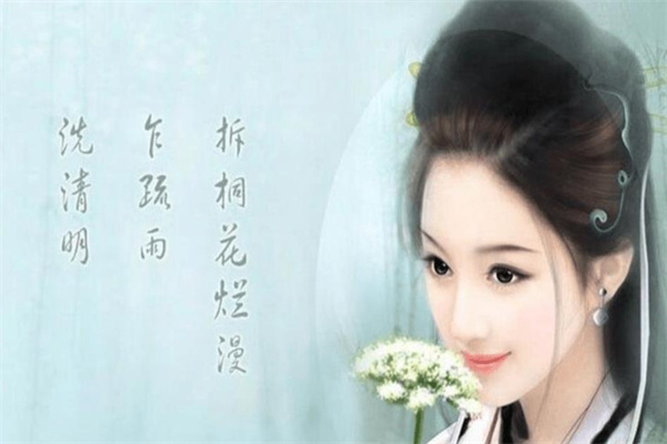 魁罡的女命好不好（魁罡的女命好不好婚姻）