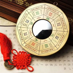 五黄煞星的化解秘法