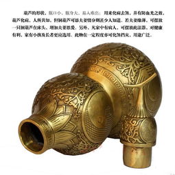 五黄煞星的化解秘法