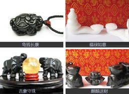 八字自刑的命理