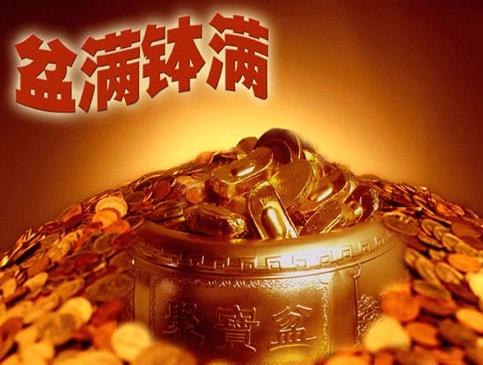 金元宝摆件的风水寓意