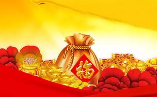 命里有桃花煞(命里有桃花煞是什么意思)