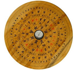 命里有桃花煞(命里有桃花煞是什么意思)