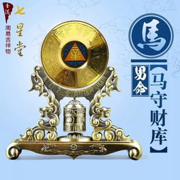 尖角煞是什么（尖角煞是什么意思）