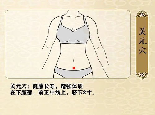 八字中找用神技巧(八字找用神的方法)