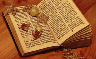 八字用神的取用秘诀(用神的成败论)