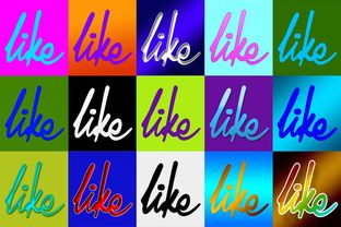 八字正印多的女人命好不好