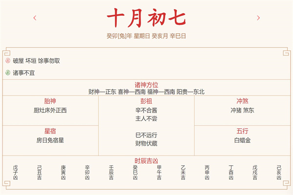 360截图20231117080807797.jpg 360截图20231117080807797.jpg