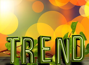 交际能力强的八字