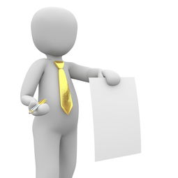 犯小人了怎么办