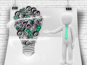 怎么防小人的方法有什么