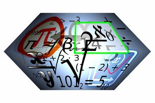 怎么看八字命犯童子煞